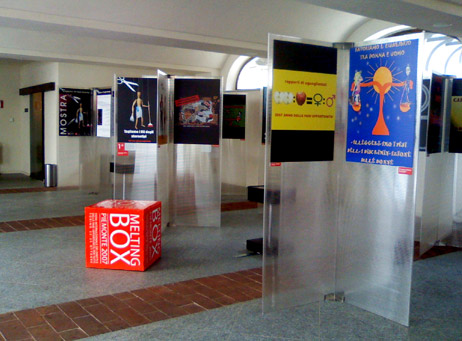 Inside exhibit